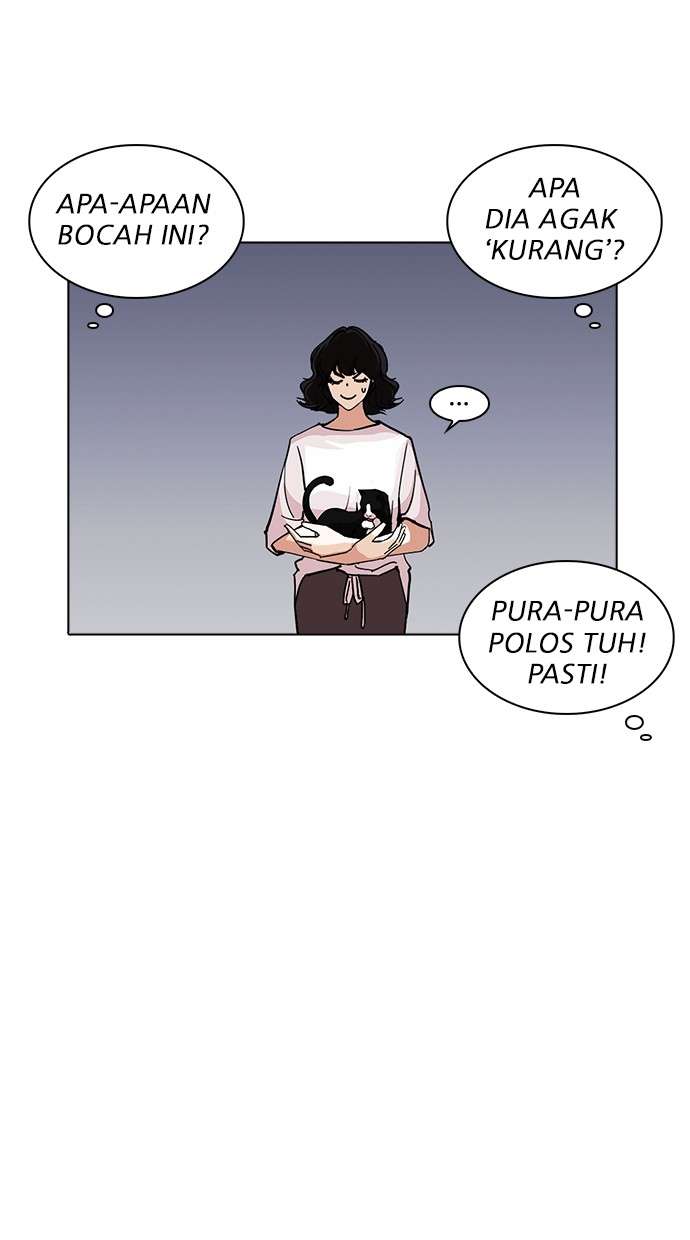 Lookism Chapter 234 Image 47