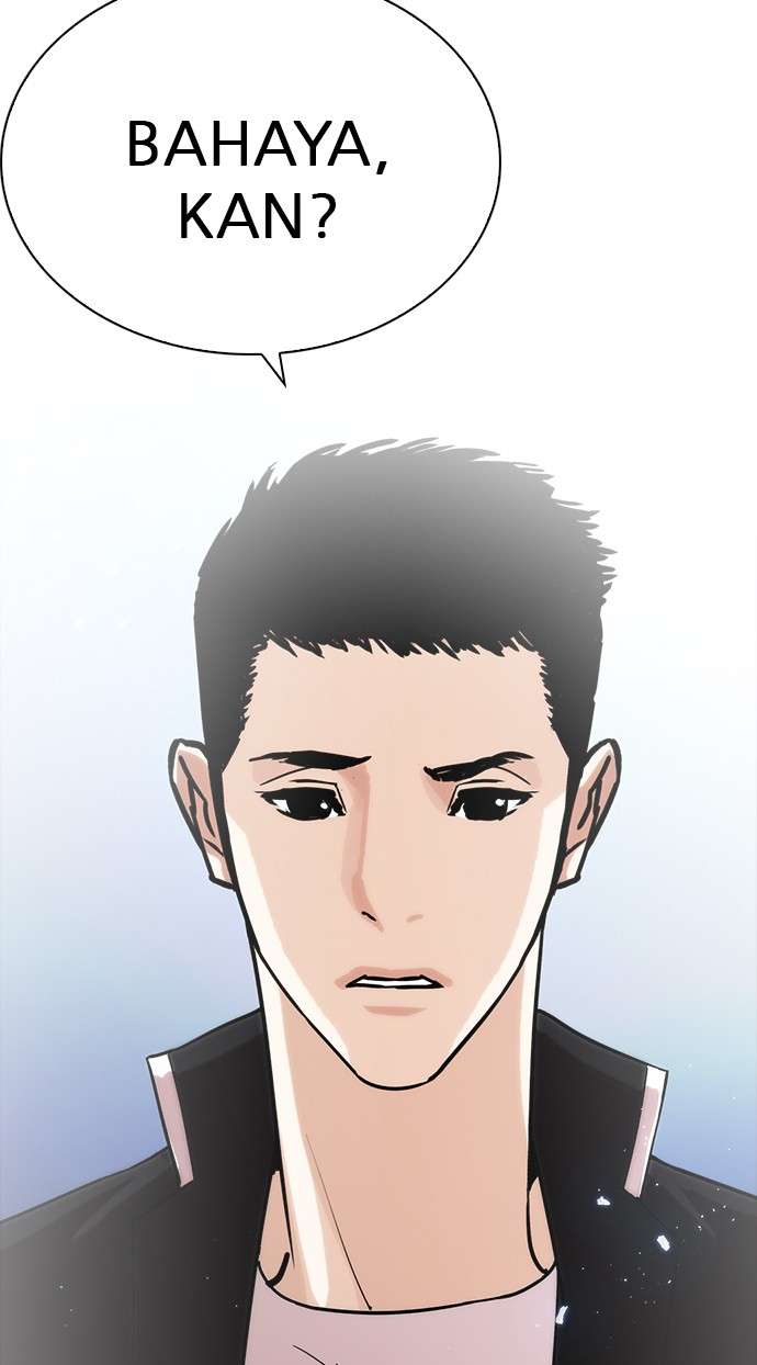 Lookism Chapter 234 Image 49