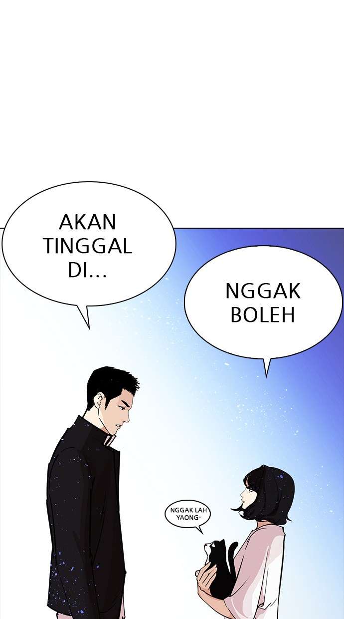 Lookism Chapter 234 Image 58
