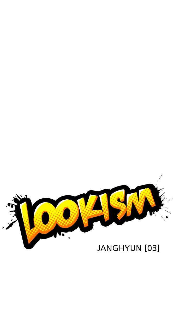 Lookism Chapter 234 Image 60