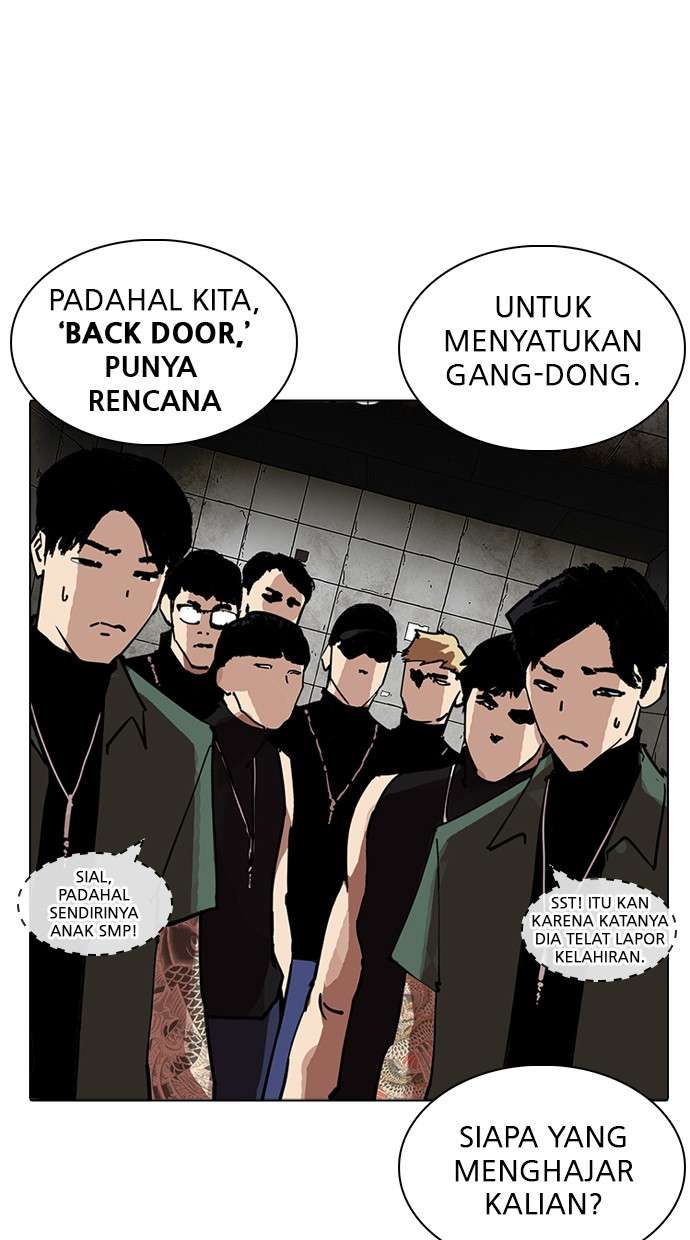 Lookism Chapter 234 Image 70