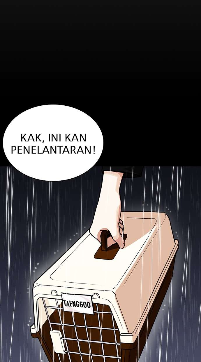 Lookism Chapter 234 Image 76