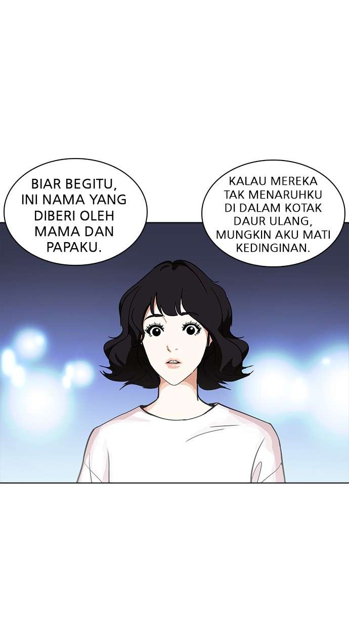 Lookism Chapter 234 Image 88