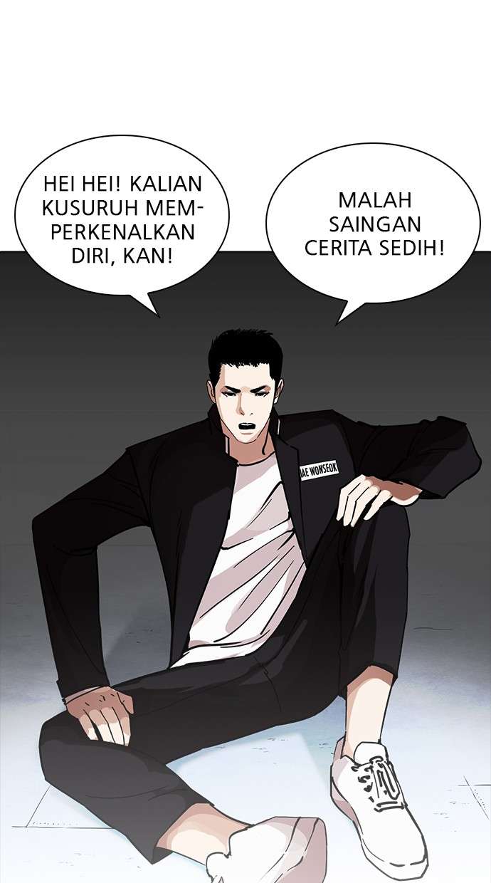 Lookism Chapter 234 Image 93