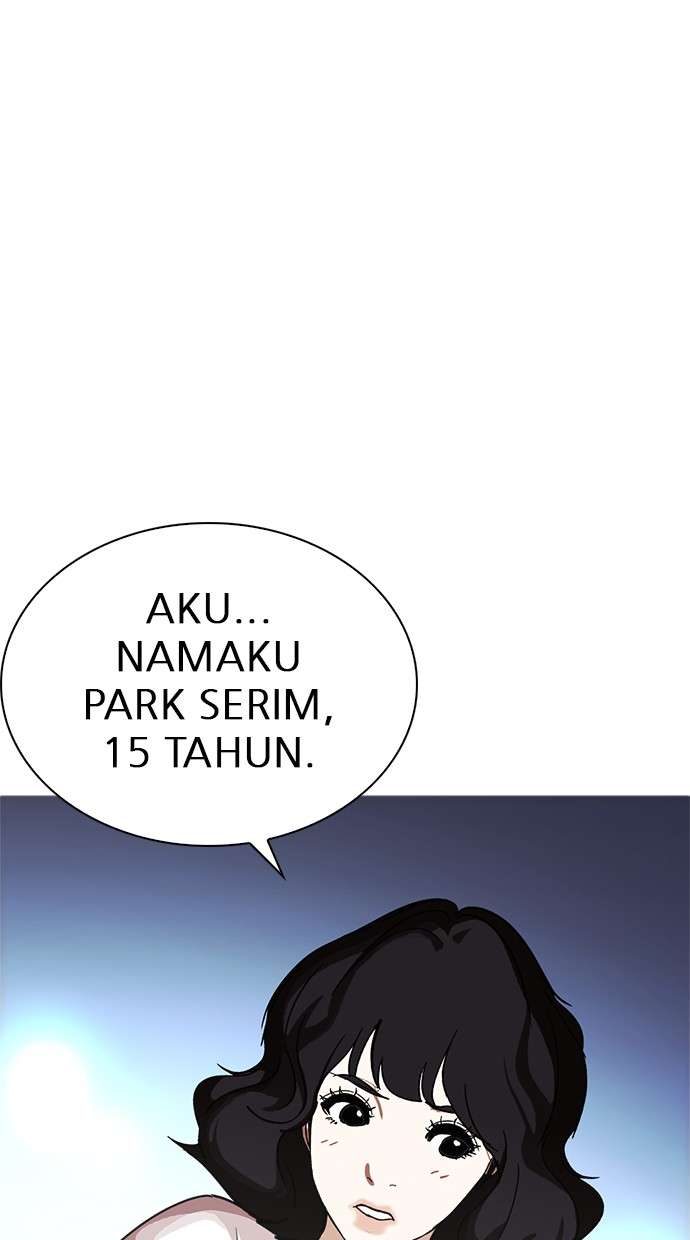 Lookism Chapter 234 Image 97