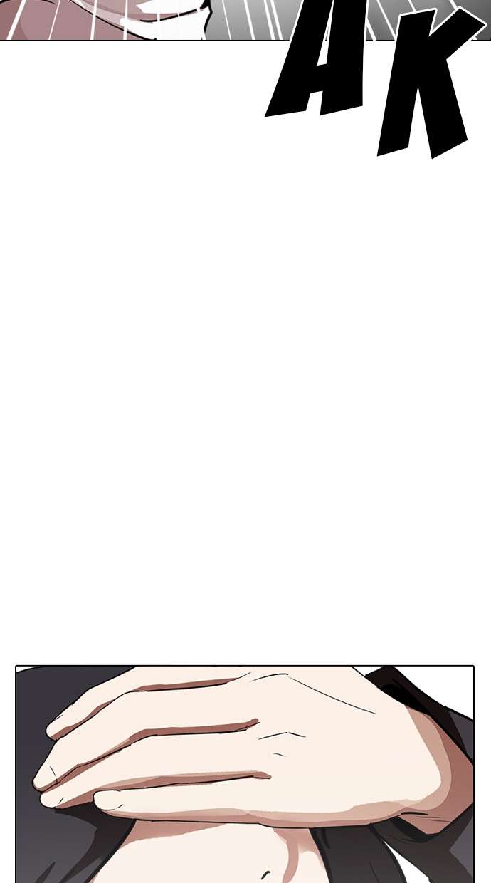 Lookism Chapter 235 Image 100