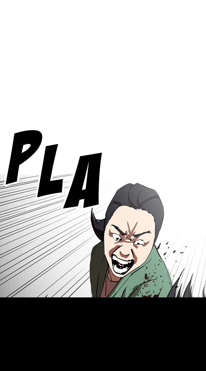 Lookism Chapter 235 Image 10