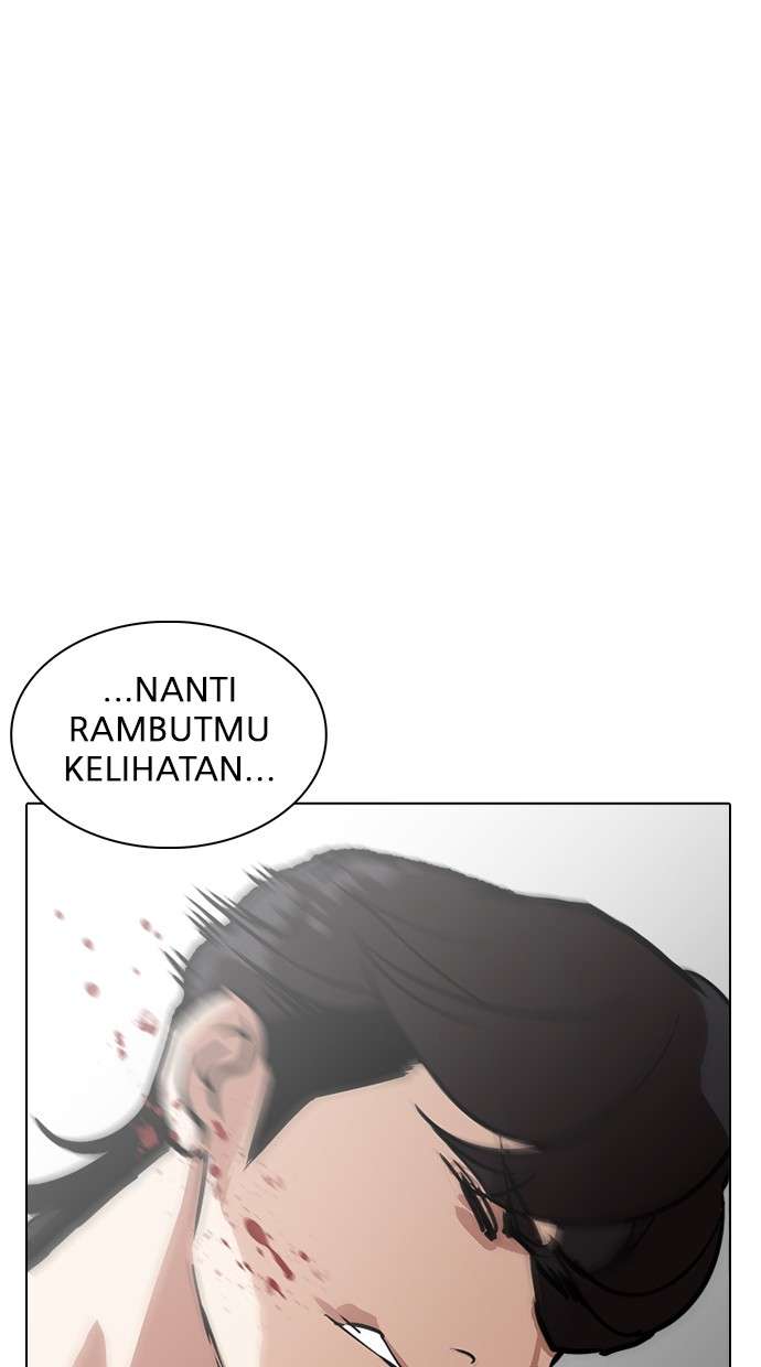 Lookism Chapter 235 Image 116