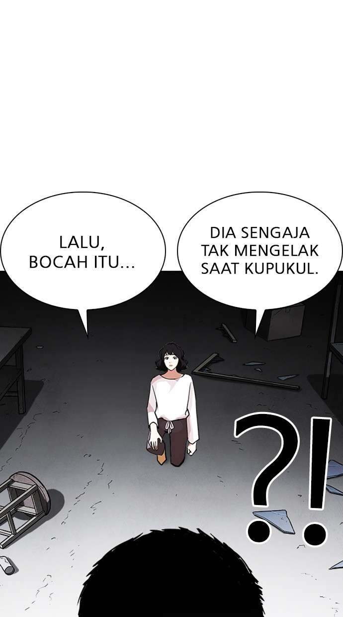 Lookism Chapter 235 Image 121