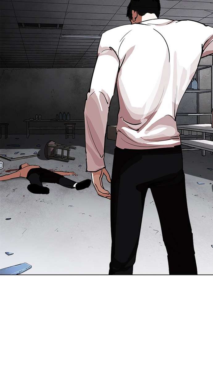 Lookism Chapter 235 Image 126