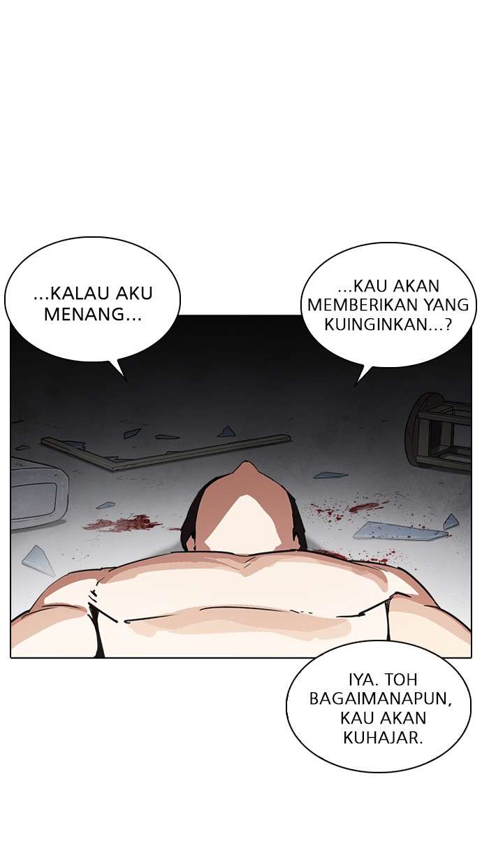 Lookism Chapter 235 Image 127