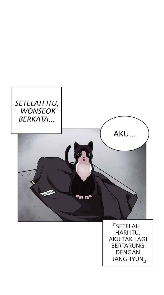 Lookism Chapter 235 Image 129