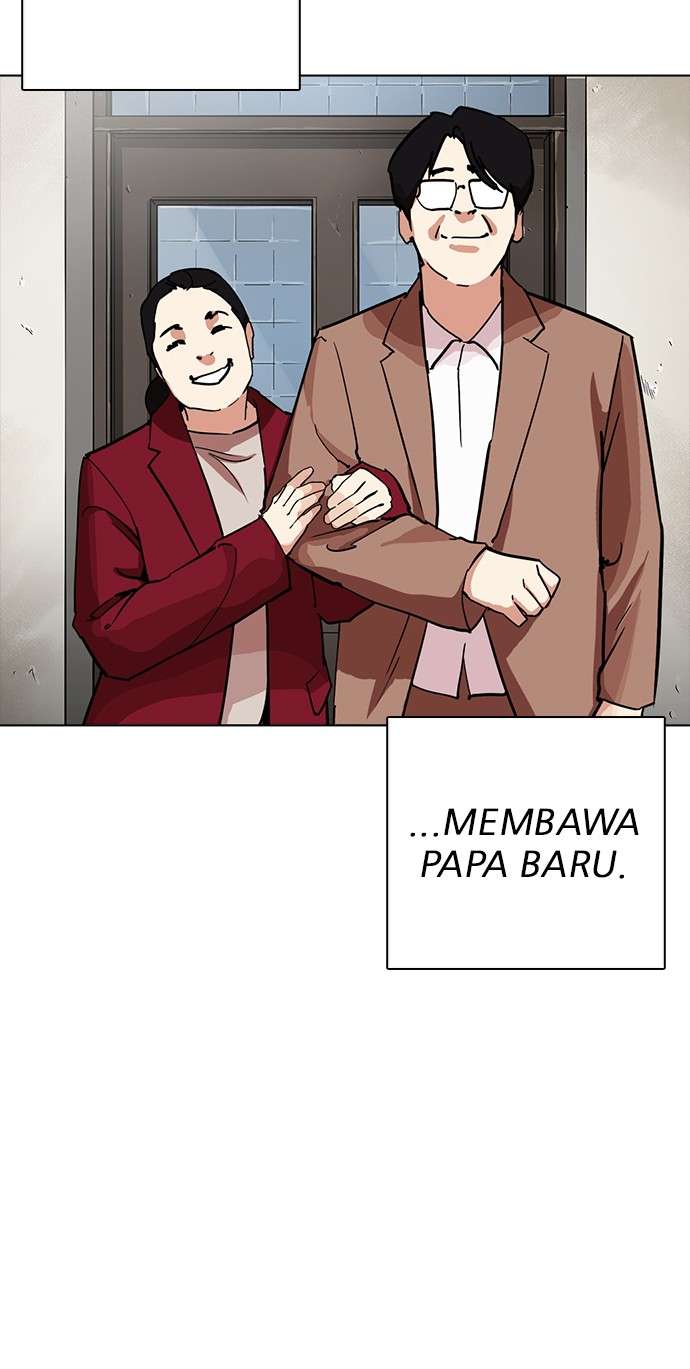 Lookism Chapter 235 Image 22