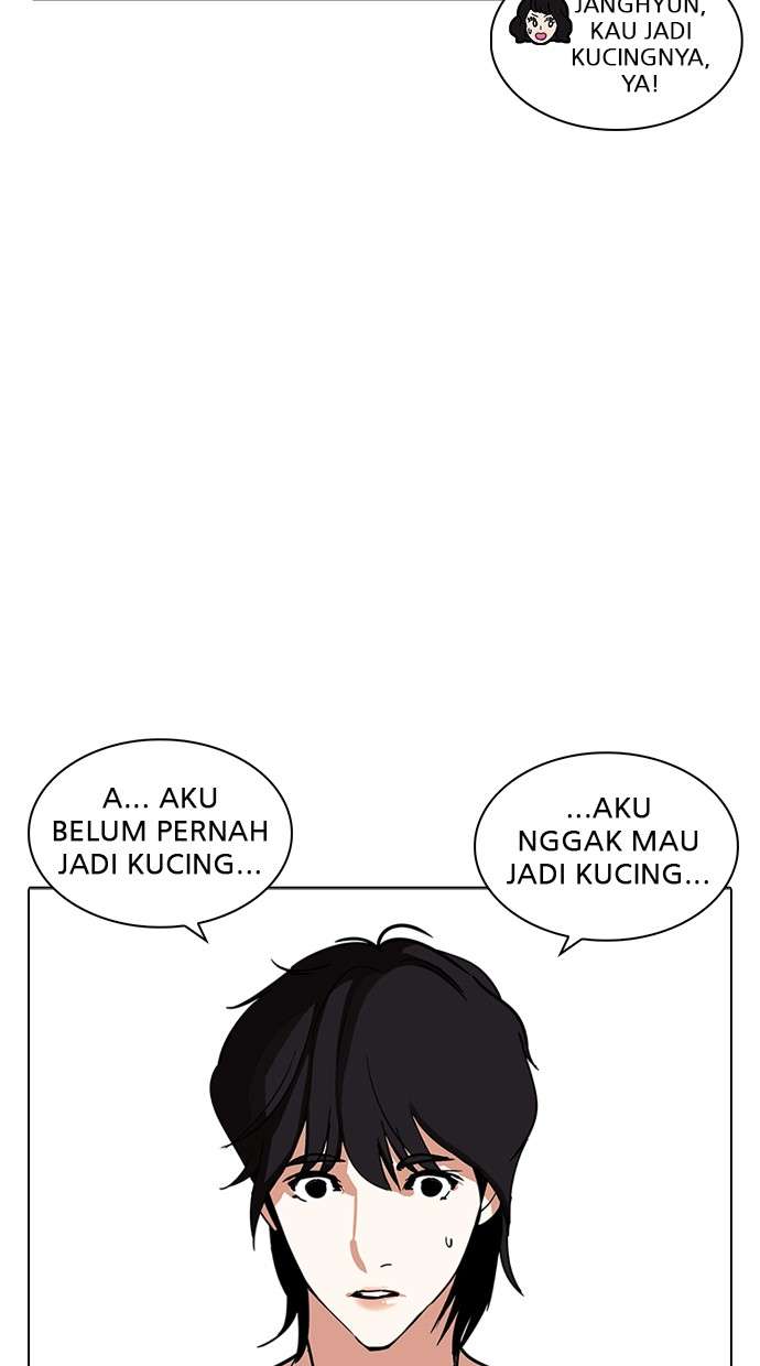 Lookism Chapter 235 Image 54