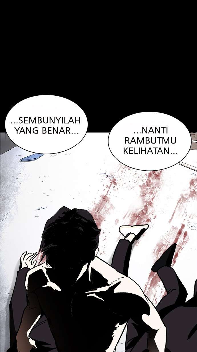 Lookism Chapter 235 Image 84