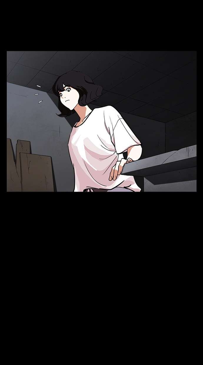 Lookism Chapter 235 Image 89