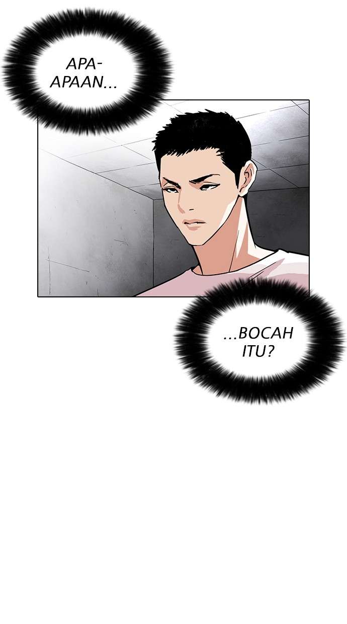 Lookism Chapter 236 Image 2