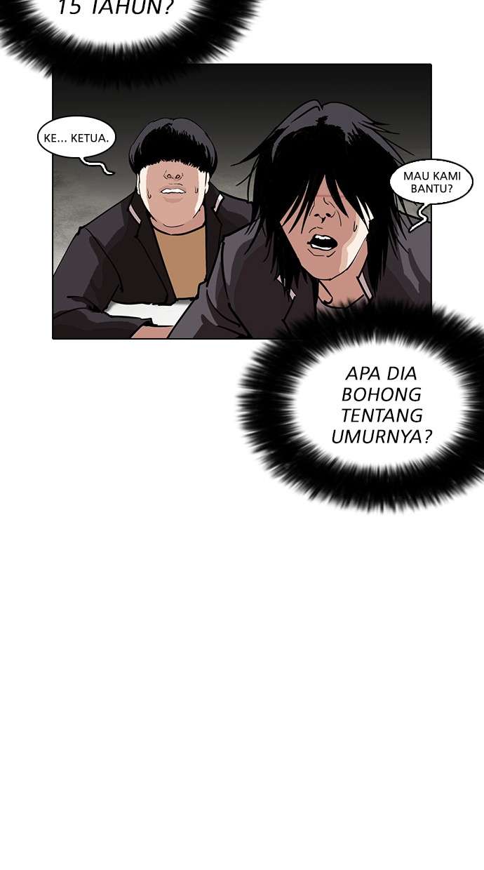 Lookism Chapter 236 Image 5