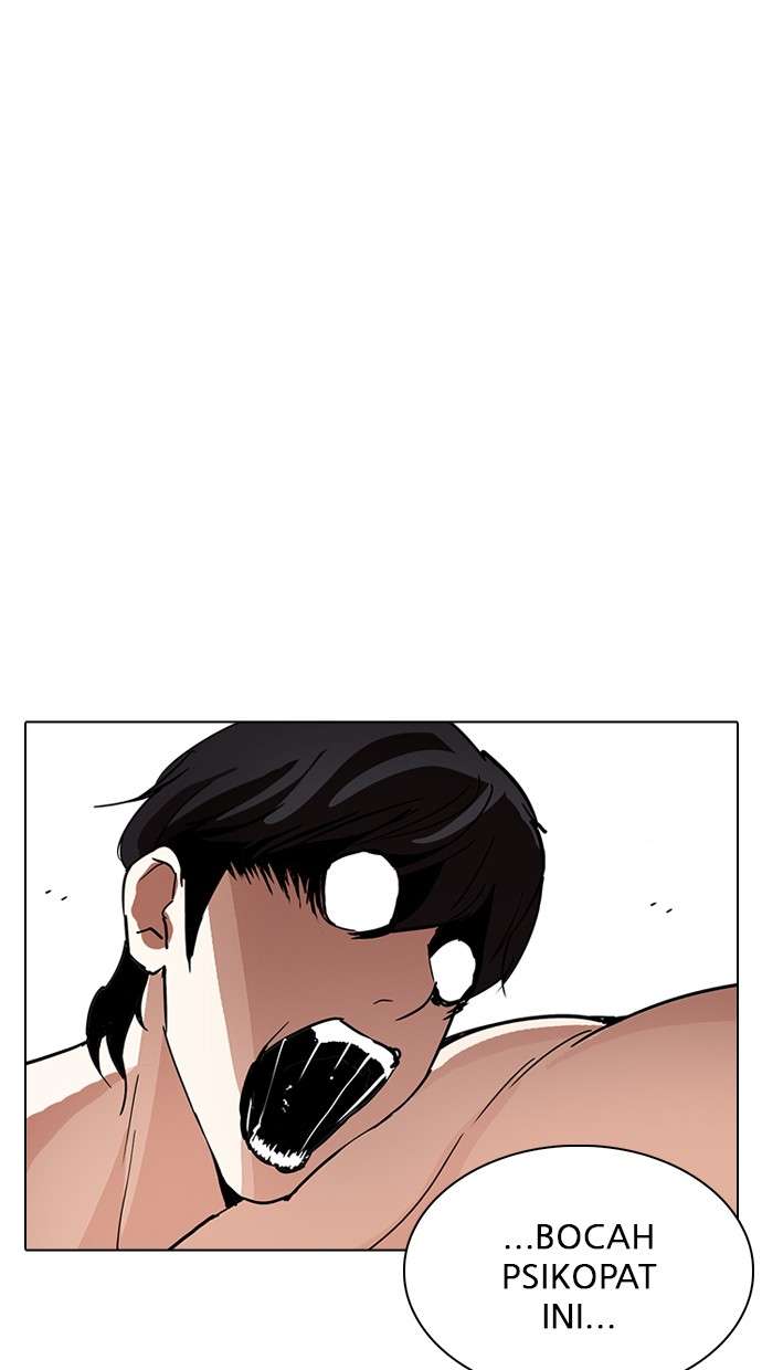 Lookism Chapter 236 Image 9