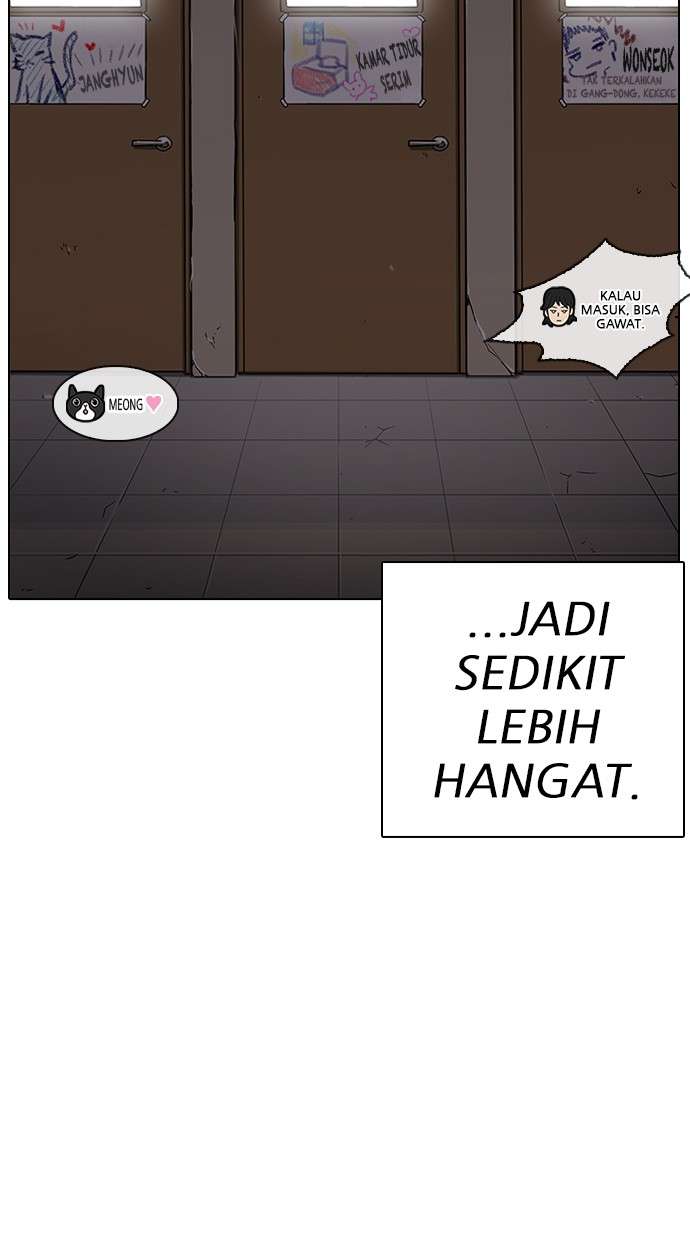 Lookism Chapter 236 Image 99