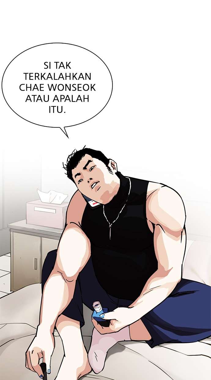 Lookism Chapter 236 Image 102