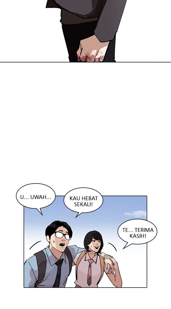 Lookism Chapter 236 Image 132