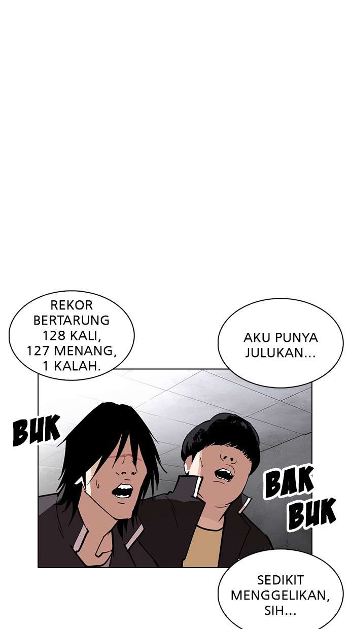 Lookism Chapter 236 Image 15