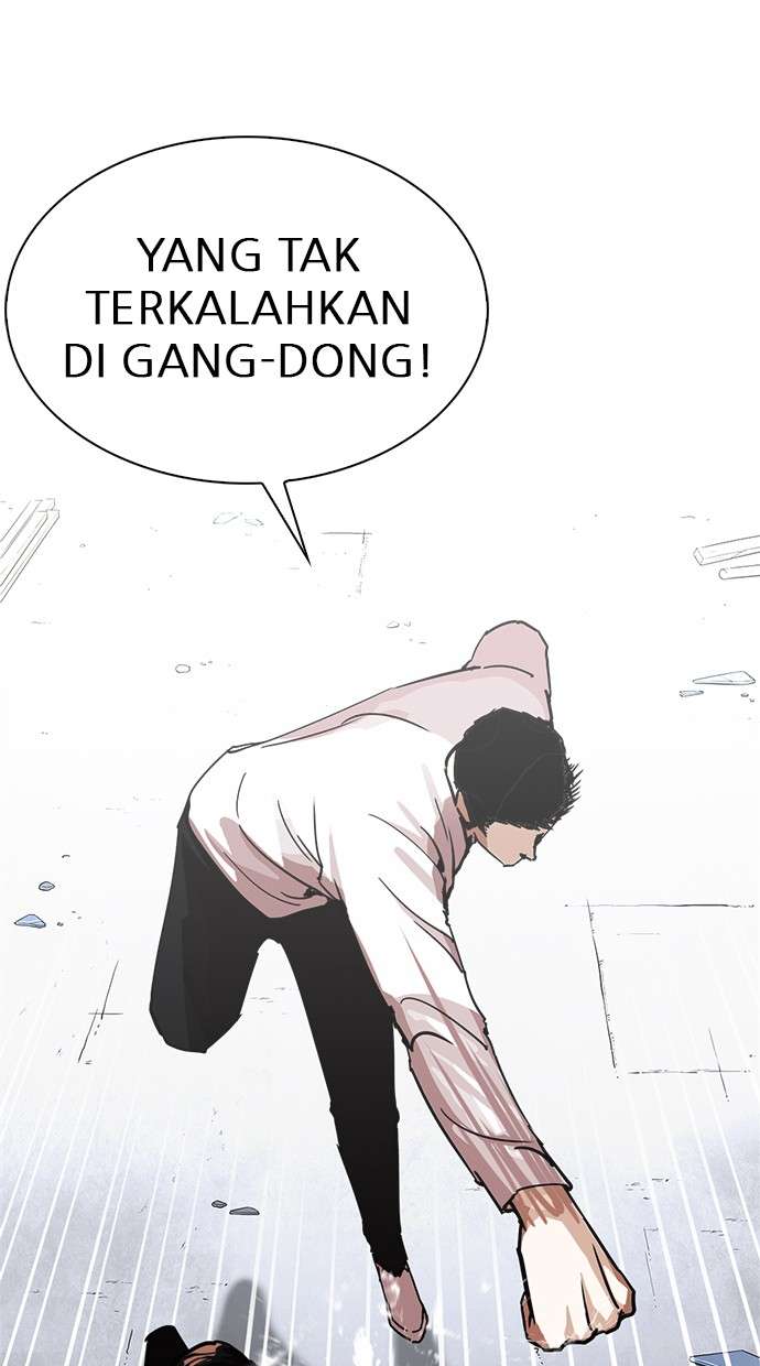 Lookism Chapter 236 Image 18