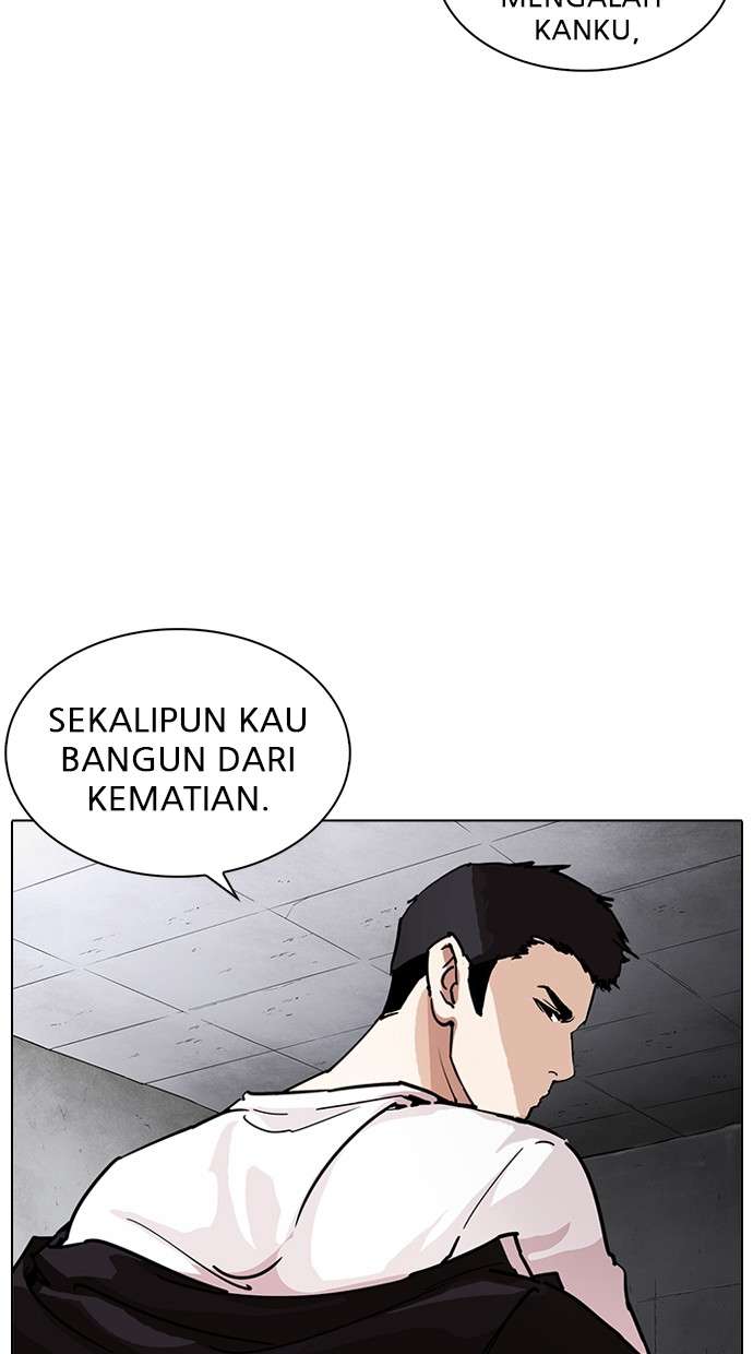 Lookism Chapter 236 Image 21