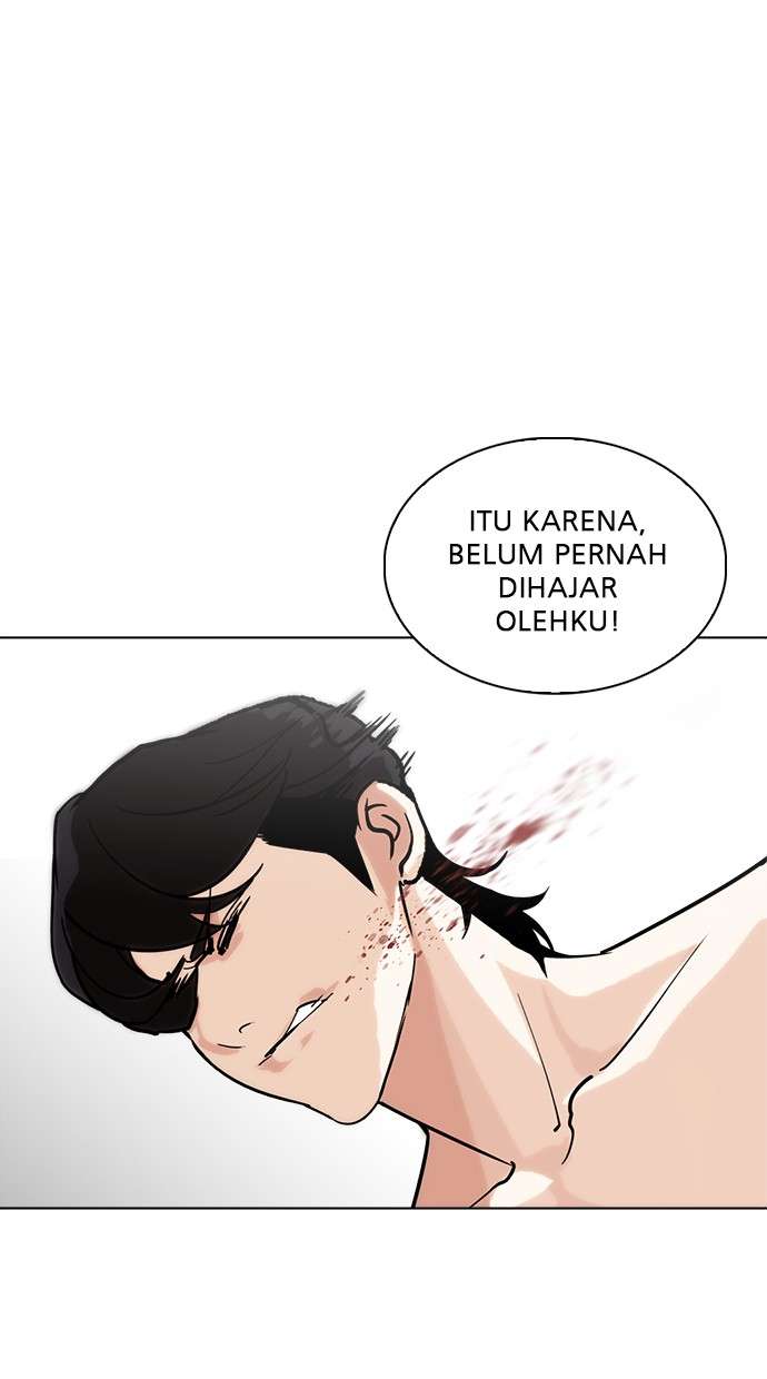 Lookism Chapter 236 Image 28