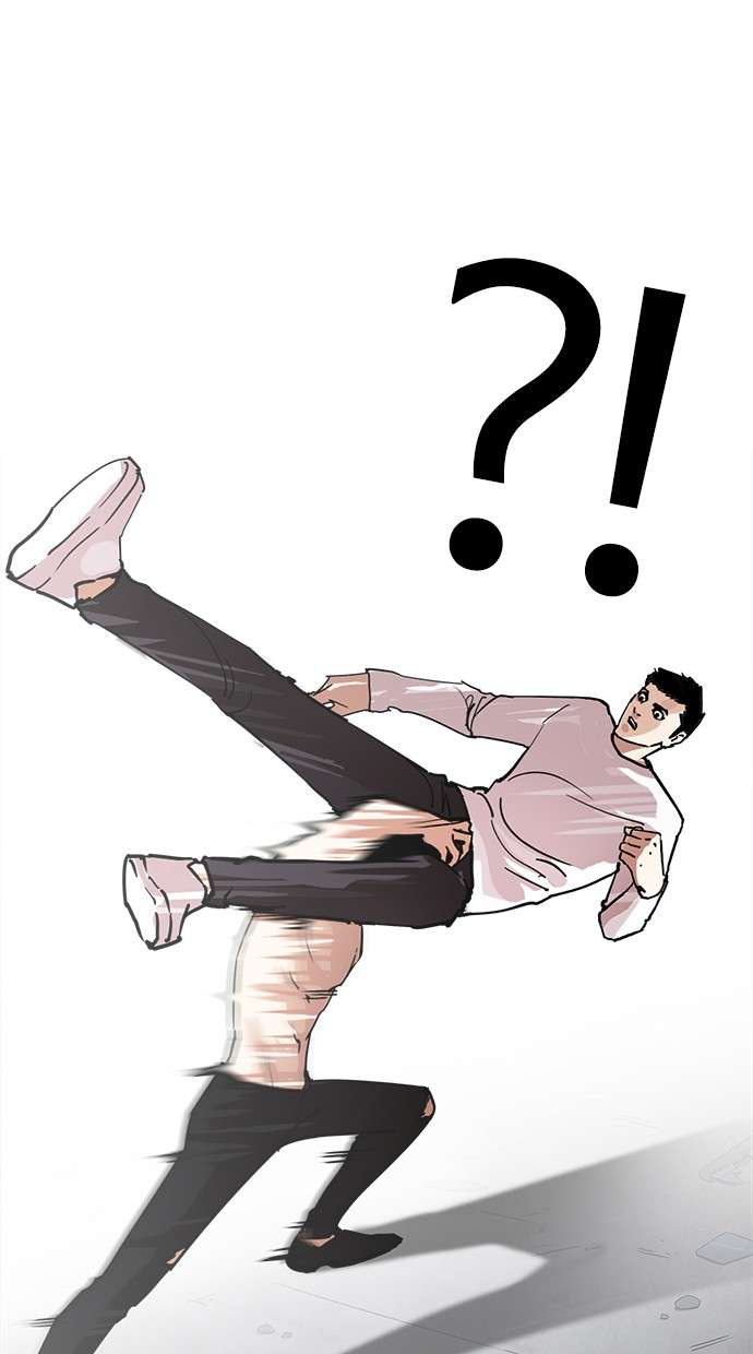 Lookism Chapter 236 Image 30