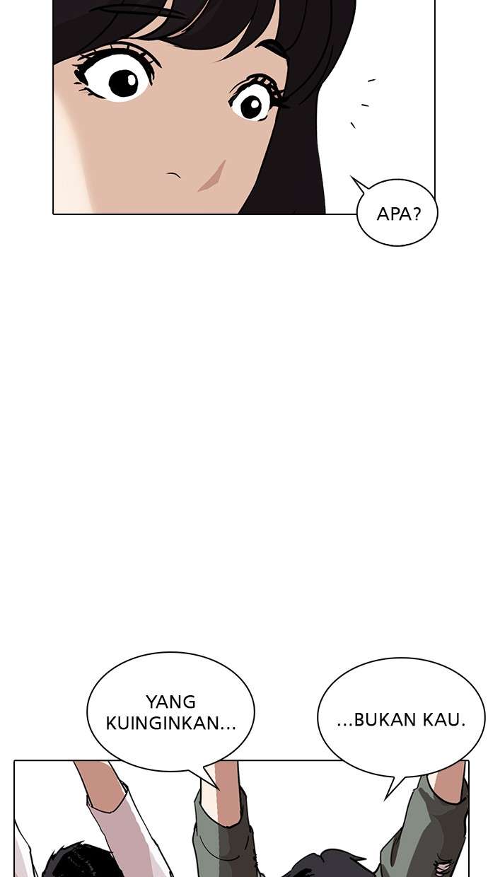 Lookism Chapter 236 Image 77