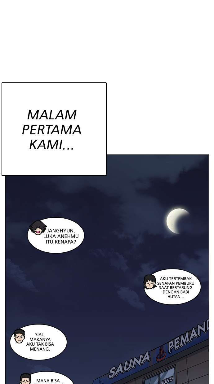 Lookism Chapter 236 Image 91