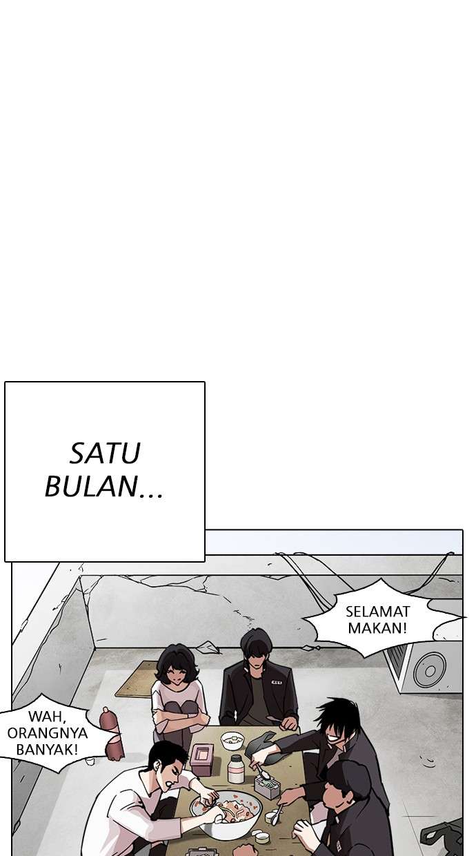 Lookism Chapter 237 Image 2