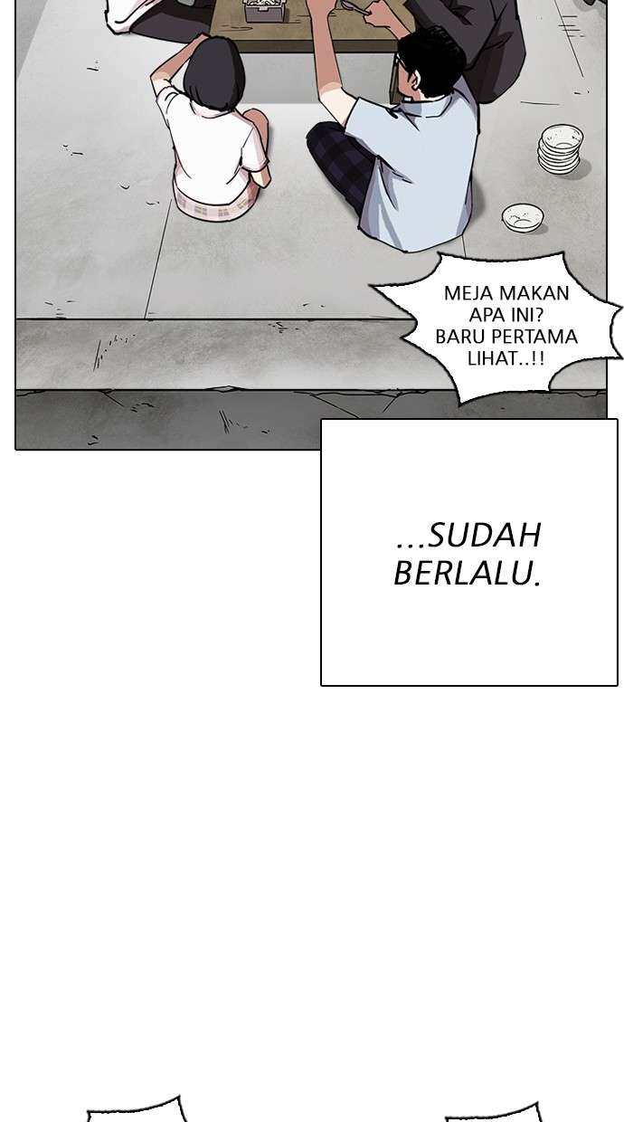 Lookism Chapter 237 Image 3