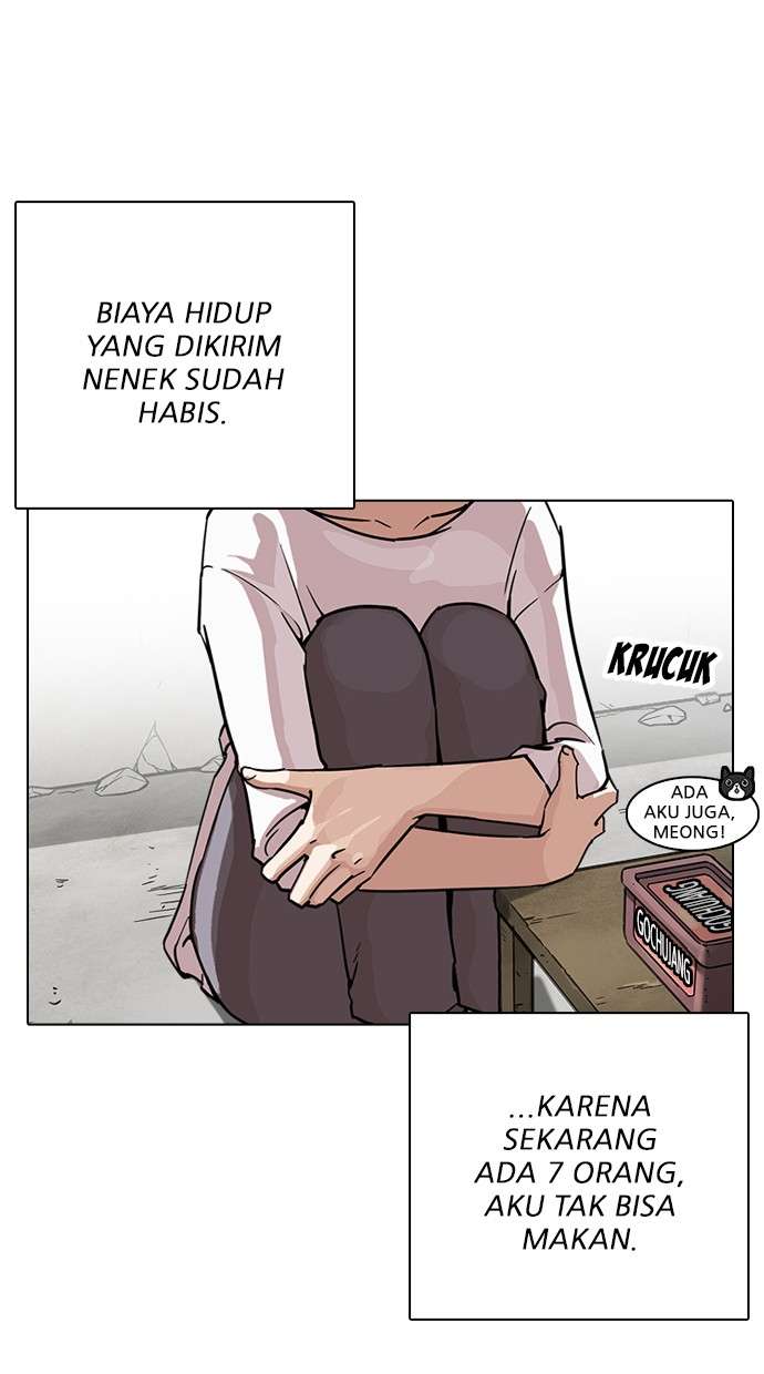 Lookism Chapter 237 Image 6