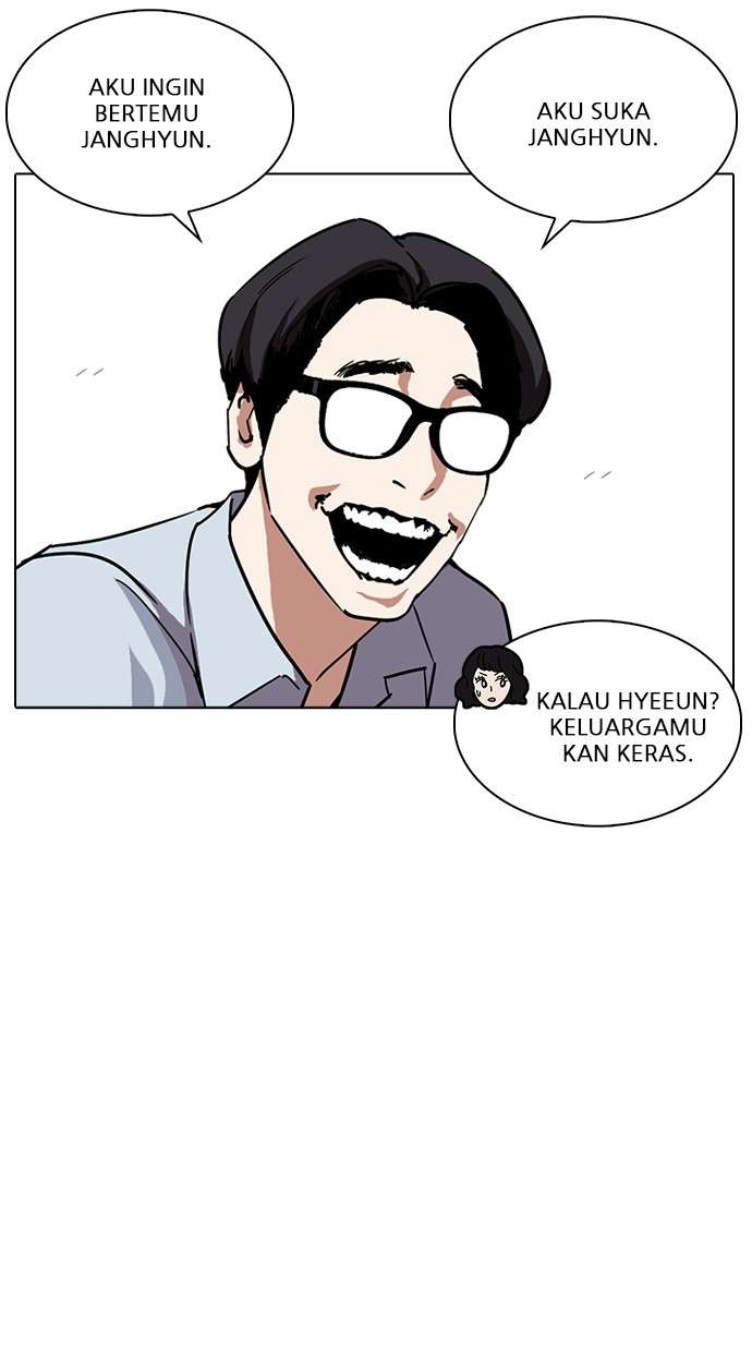 Lookism Chapter 237 Image 10