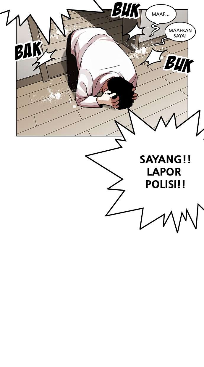 Lookism Chapter 237 Image 114