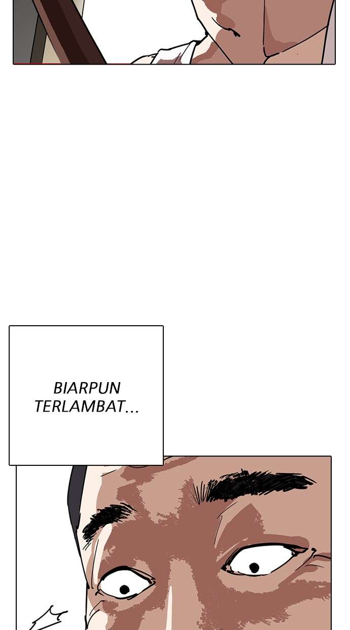 Lookism Chapter 237 Image 126