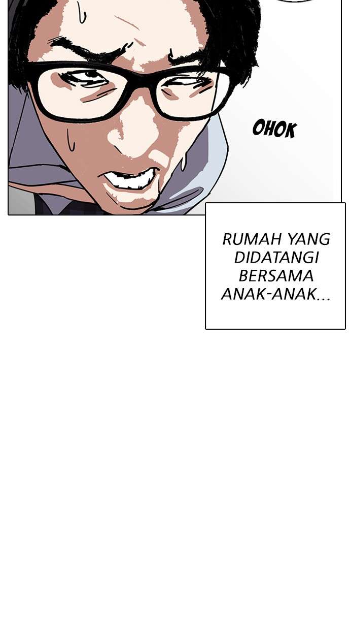 Lookism Chapter 237 Image 128