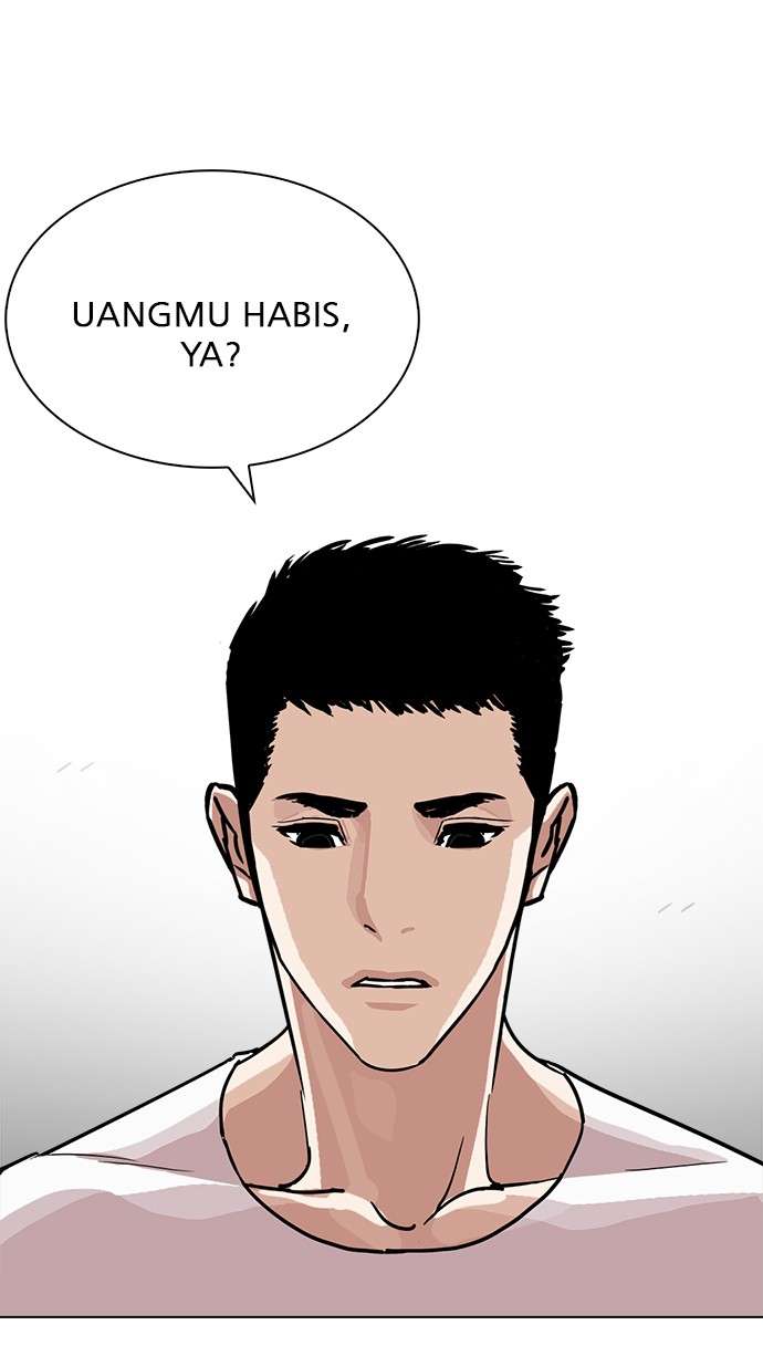 Lookism Chapter 237 Image 15