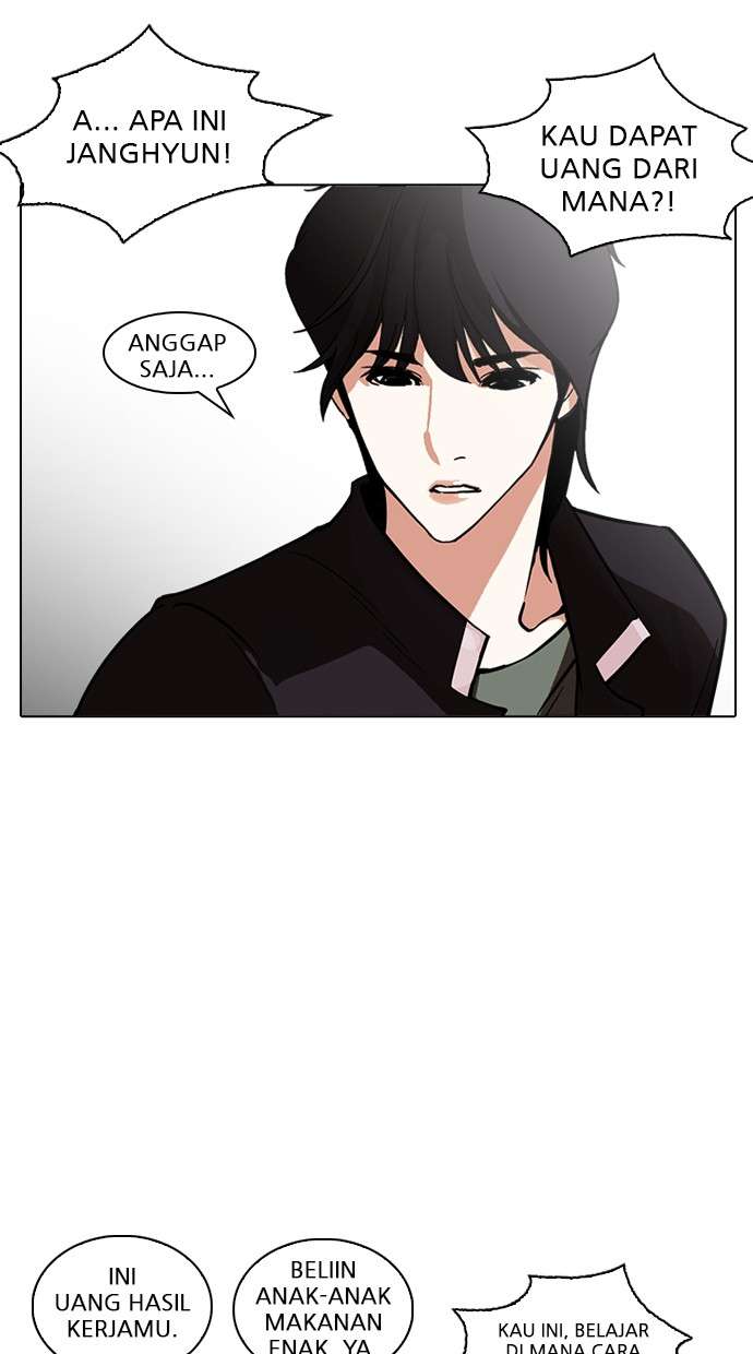 Lookism Chapter 237 Image 23