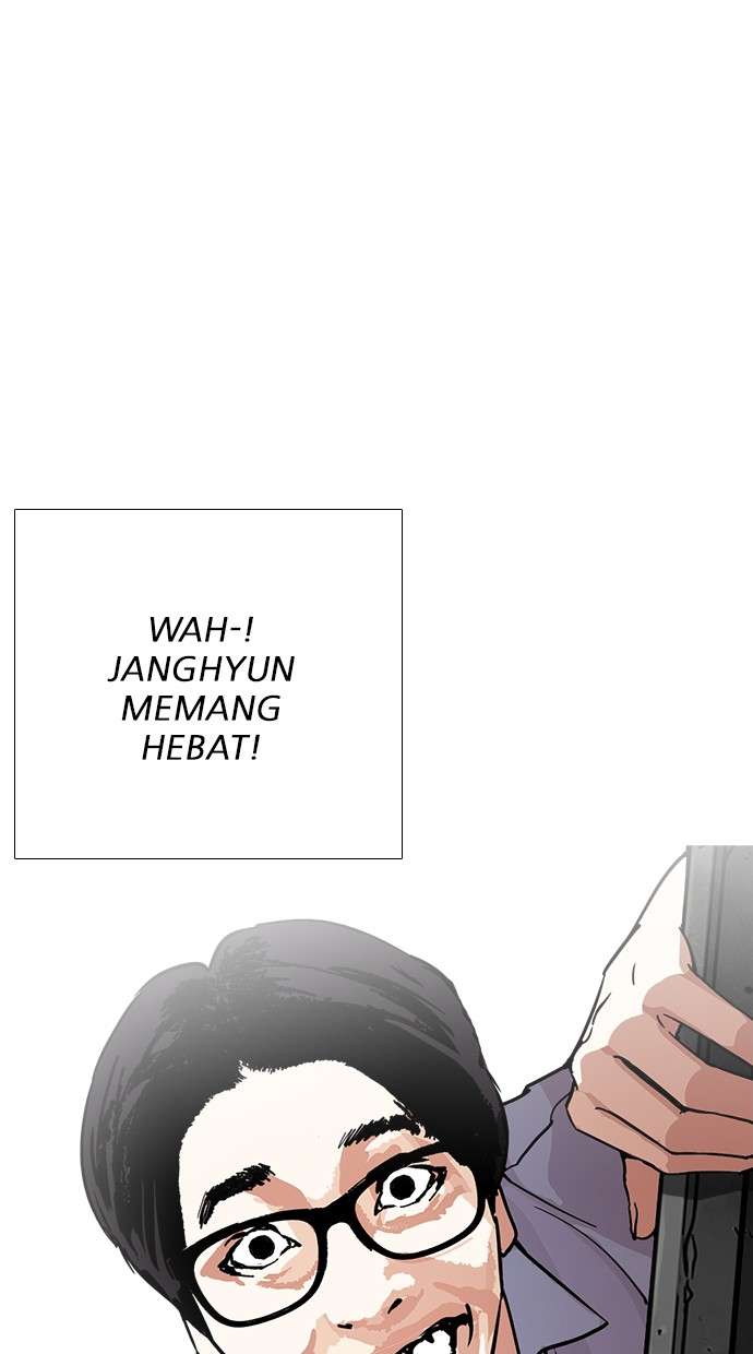 Lookism Chapter 237 Image 27