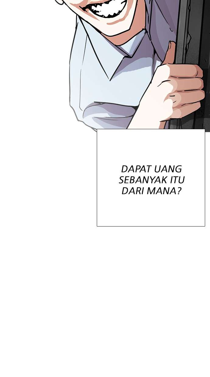 Lookism Chapter 237 Image 28