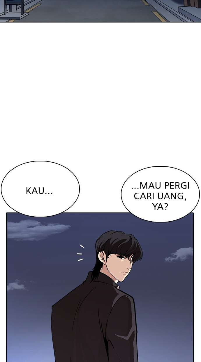 Lookism Chapter 237 Image 30