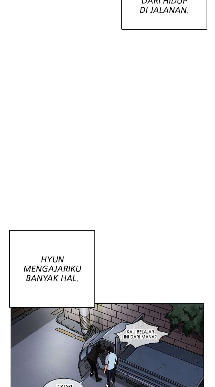 Lookism Chapter 237 Image 44