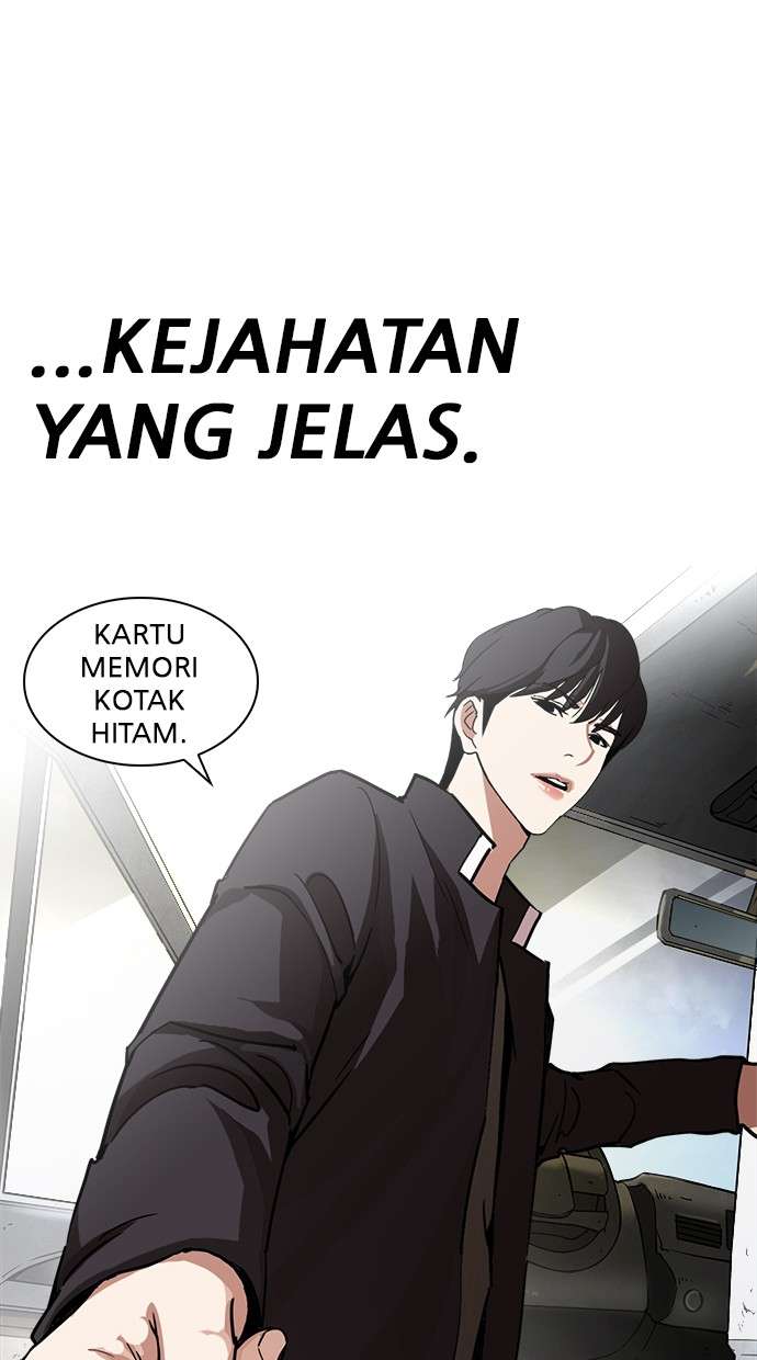Lookism Chapter 237 Image 47