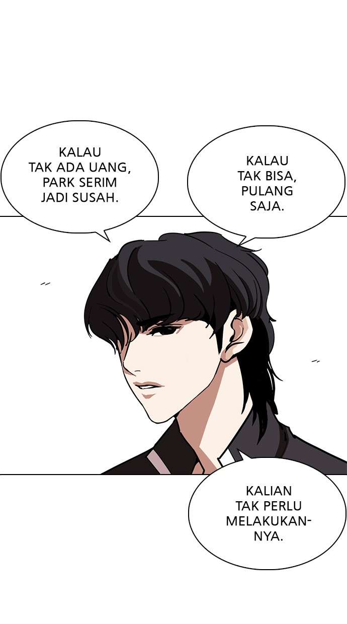 Lookism Chapter 237 Image 72