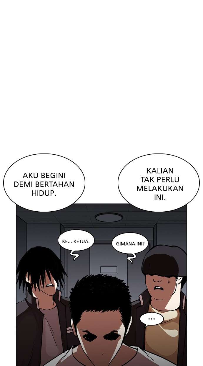 Lookism Chapter 237 Image 73