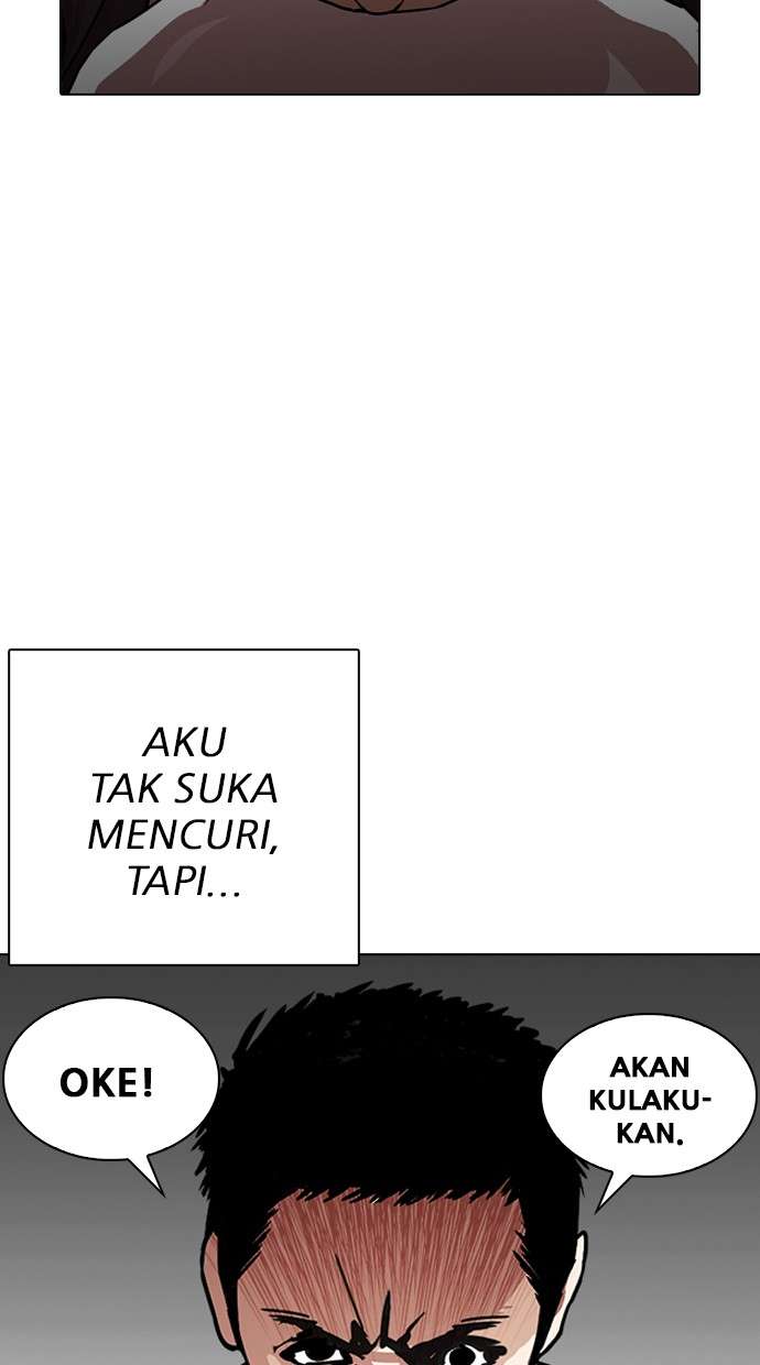 Lookism Chapter 237 Image 74